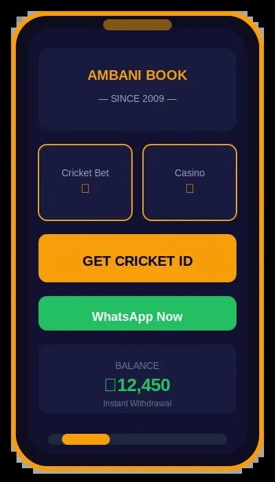 Ambani Book Android App and APK guide