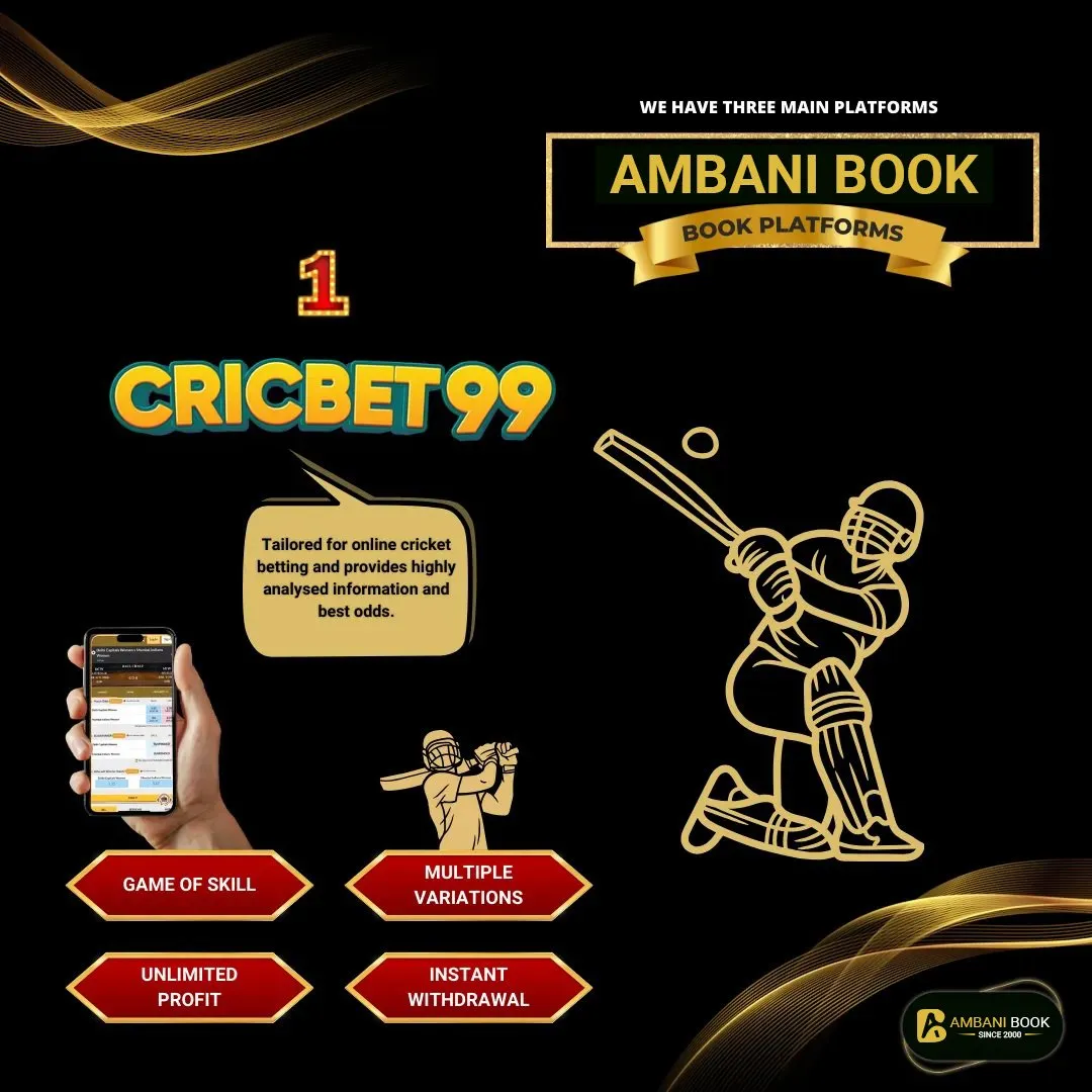 Ambani Book article guide