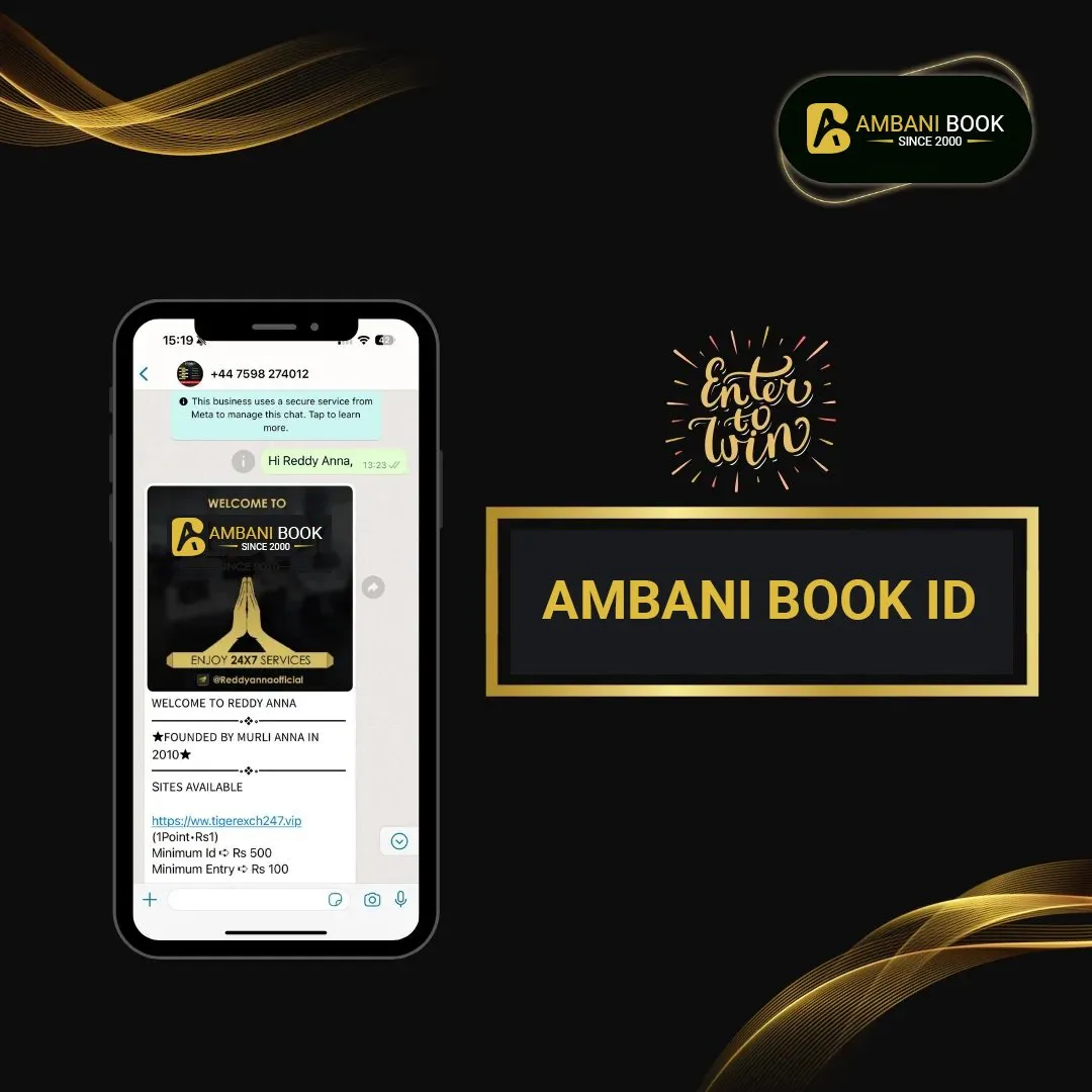 Ambani Book FAQ